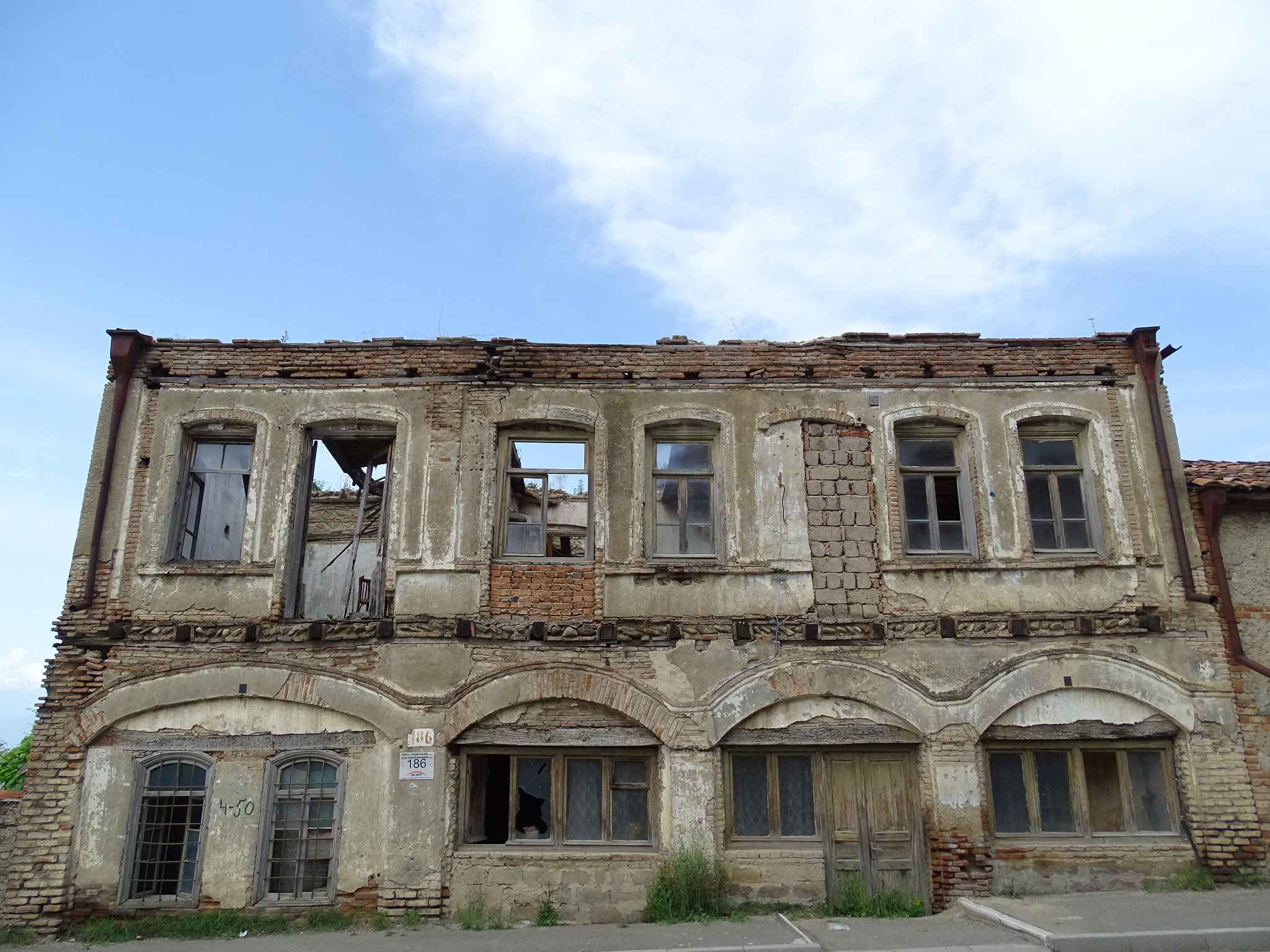Telavi (თელავი, Телави)